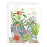 Seedlings - Mother's Flower Shoppe - Mother's Day Card