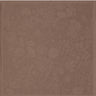 Brown floral patterned paper