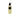 NEST liquid soap bottle on a white background