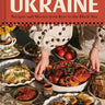 Cover for Ukraïne: Recipes and Stories from Kyiv to the Black Sea
