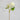 Artificial White Snowball Hydrangea 21.5"