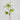 Artificial White Floribunda Rose Spray 19”