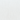 Confettis Blanc Napkin | Set of 4